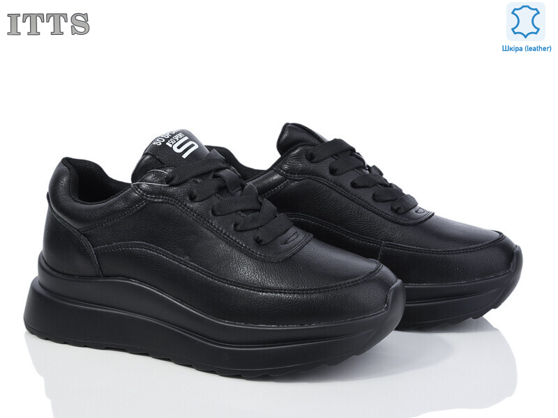 MT50-1, 6 (36-41), <strong>20</strong>, демісезон