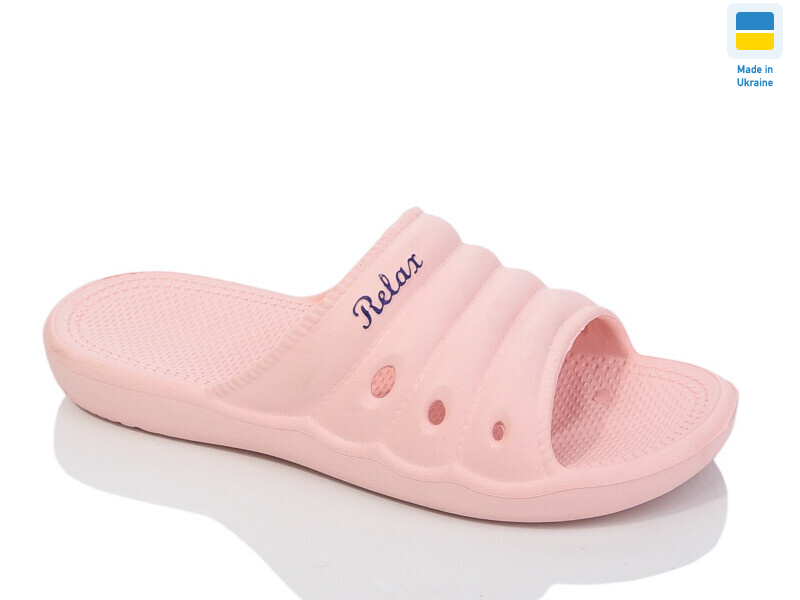 DS66 персик, 8 (36-41), <strong>80</strong>, літо