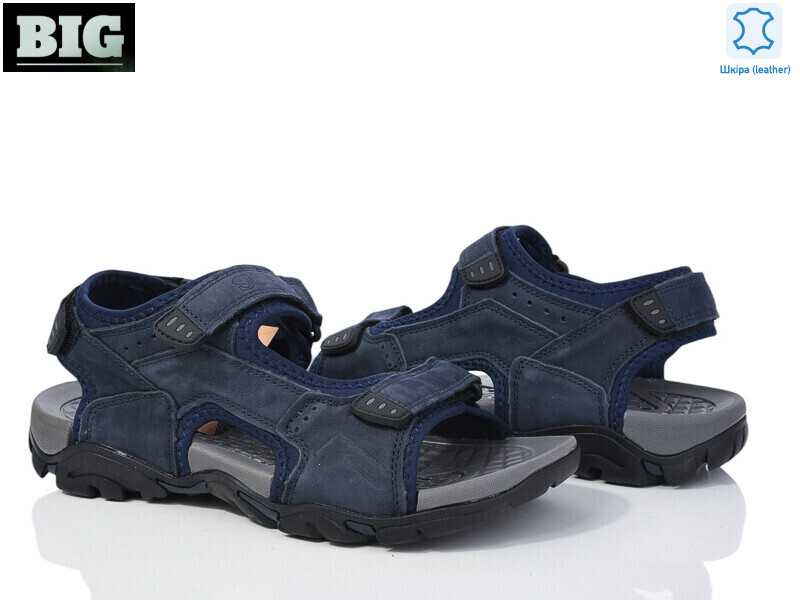 L123-3, 8 (41-46), <strong>620</strong>, літо