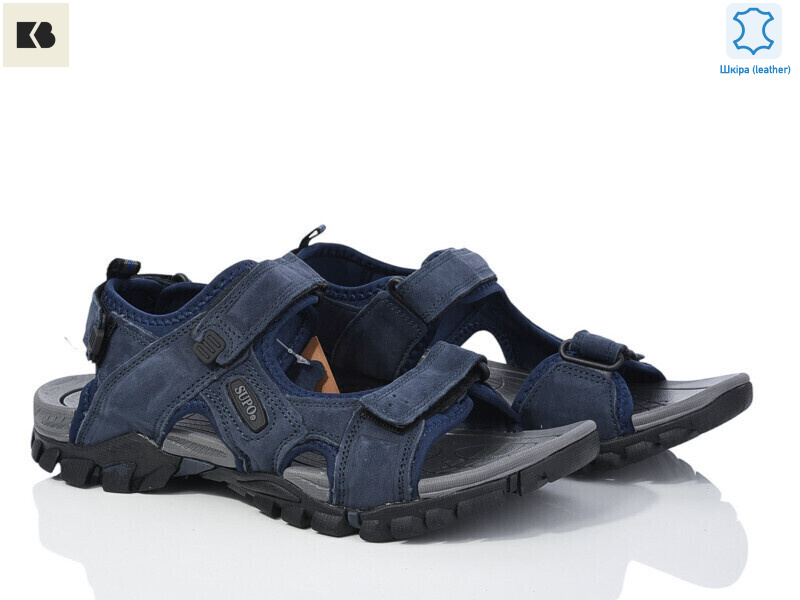 L125-3, 8 (41-46), <strong>615</strong>, літо