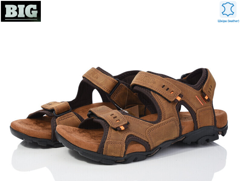 L124-4, 8 (41-46), <strong>620</strong>, літо