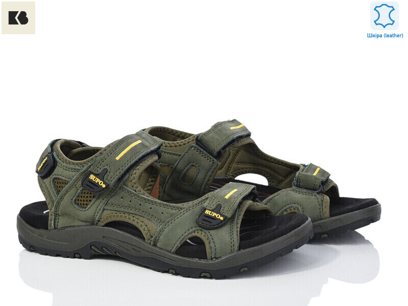 L126-5, 8 (41-46), <strong>615</strong>, літо