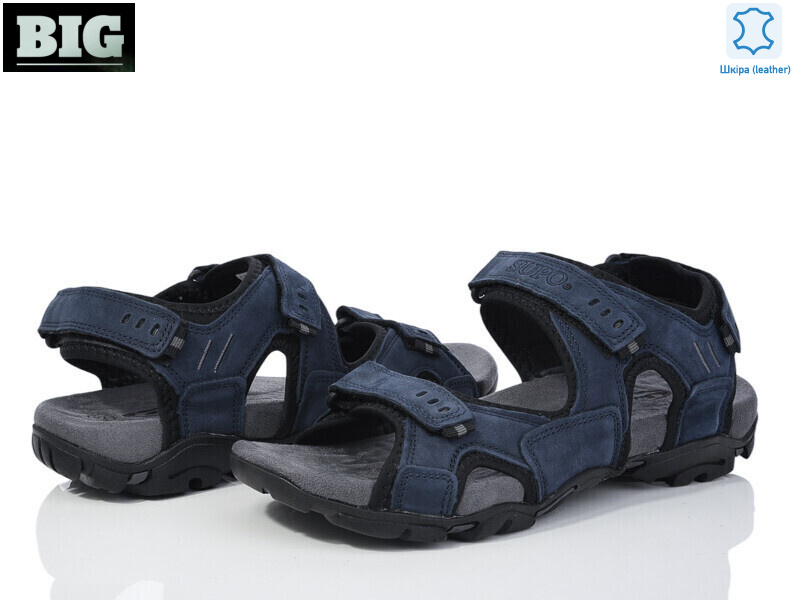 L124-3, 8 (41-46), <strong>620</strong>, літо