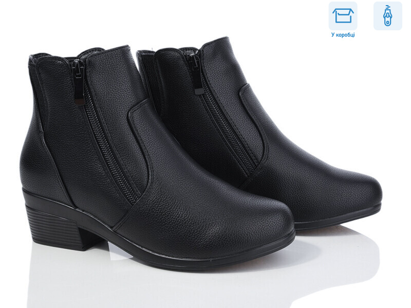 B88, 8 (36-41), <strong>620</strong>, демісезон