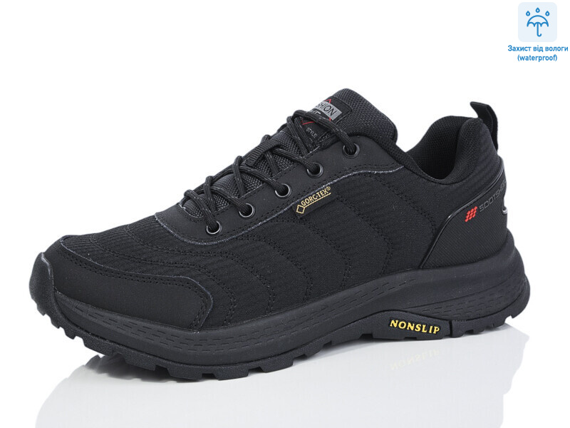 M121-1, 8 (41-46), <strong>880</strong>, демісезон