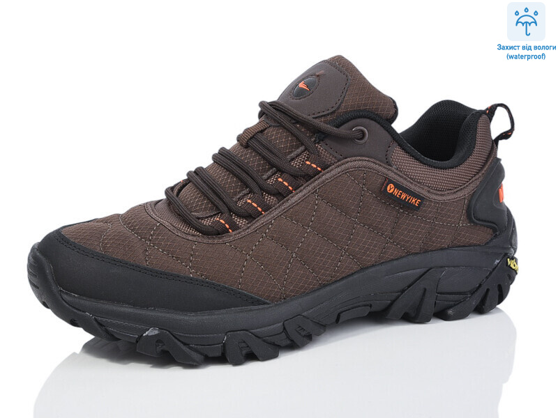 M045-6, 8 (41-45), <strong>880</strong>, демісезон