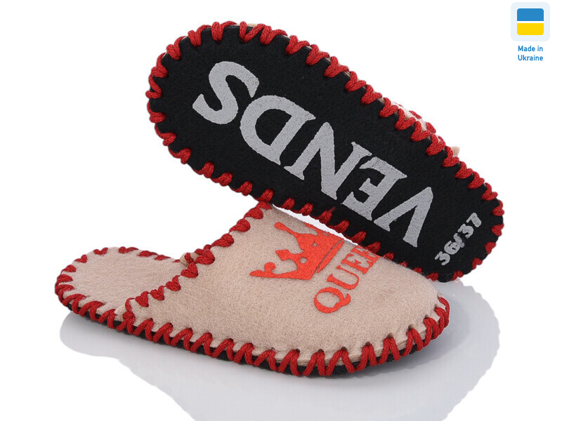 207W беж, 9 (36-41), <strong>165</strong>, демісезон