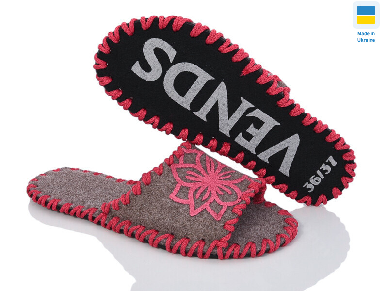 285W беж, 9 (36-41), <strong>165</strong>, демісезон