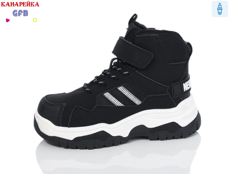 F2532-2, 8 (27-32), <strong>440</strong>, демісезон