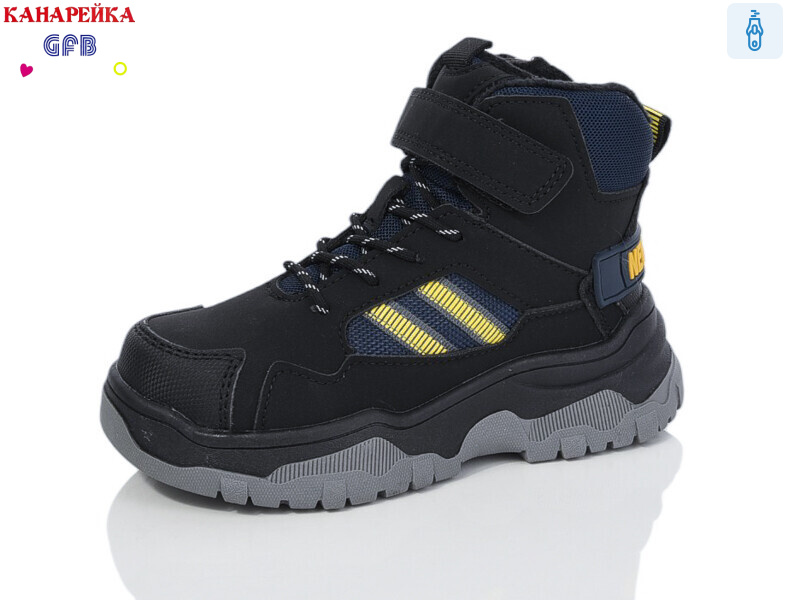 F2532-3, 8 (27-32), <strong>440</strong>, демісезон