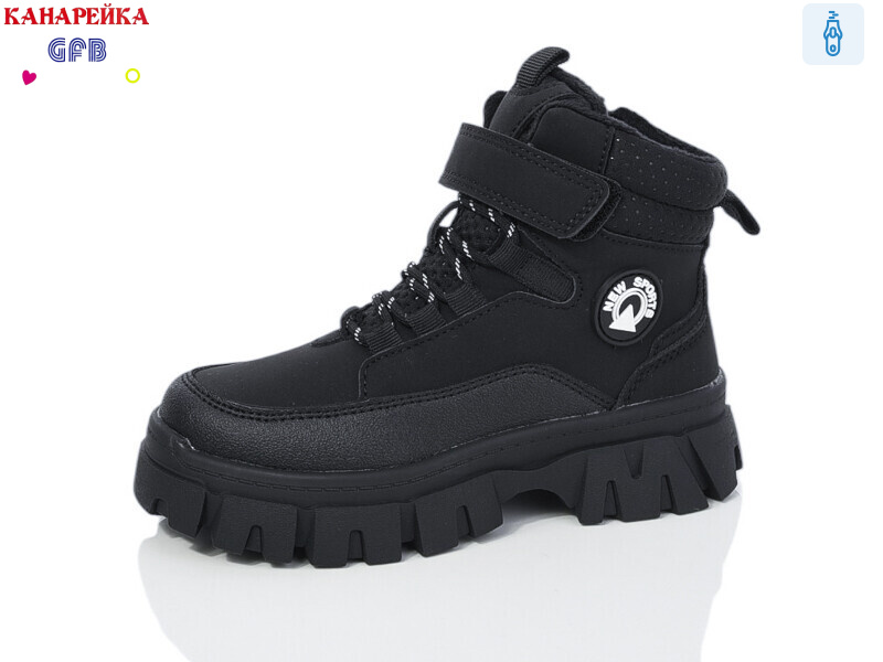 F2533-1, 8 (27-32), <strong>440</strong>, демісезон