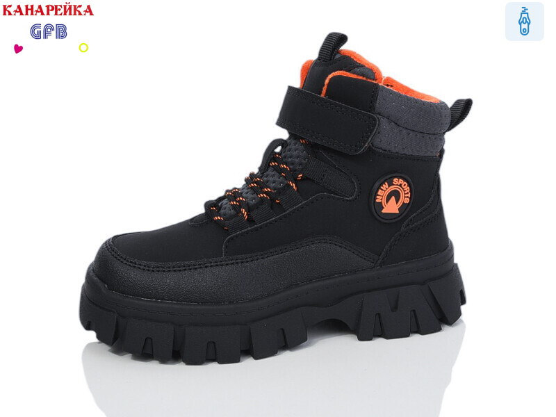 F2533-2, 8 (27-32), <strong>440</strong>, демісезон