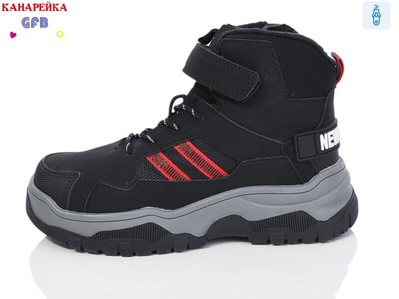 E3532-1, 8 (32-37), <strong>540</strong>, демісезон