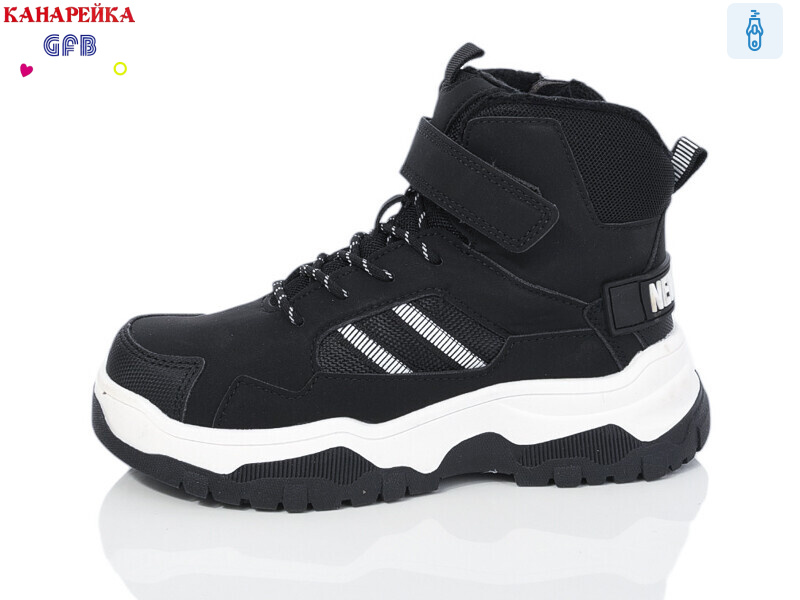 E3532-2, 8 (32-37), <strong>540</strong>, демісезон