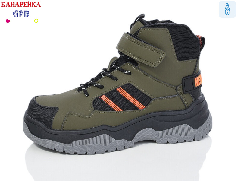 E3532-4, 8 (32-37), <strong>540</strong>, демісезон