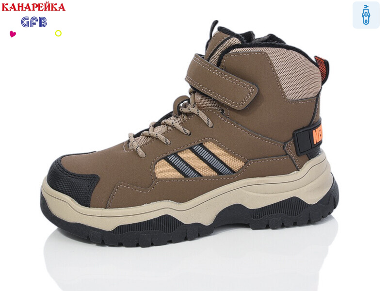 E3532-6, 8 (32-37), <strong>540</strong>, демісезон