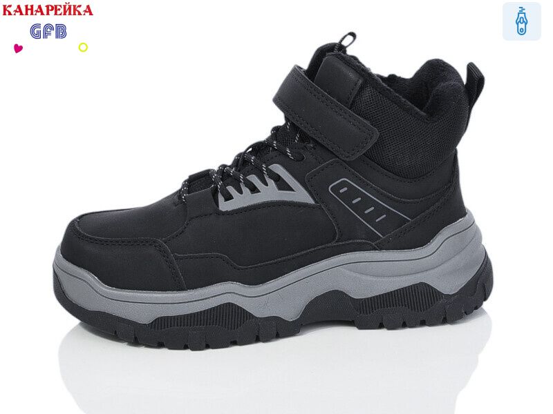 E3531-1, 8 (32-37), <strong>540</strong>, демісезон