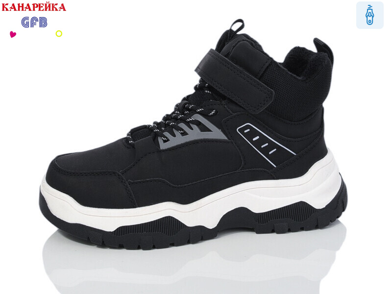 E3531-2, 8 (32-37), <strong>540</strong>, демісезон