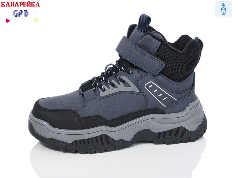 E3531-3, 8 (32-37), <strong>540</strong>, демісезон