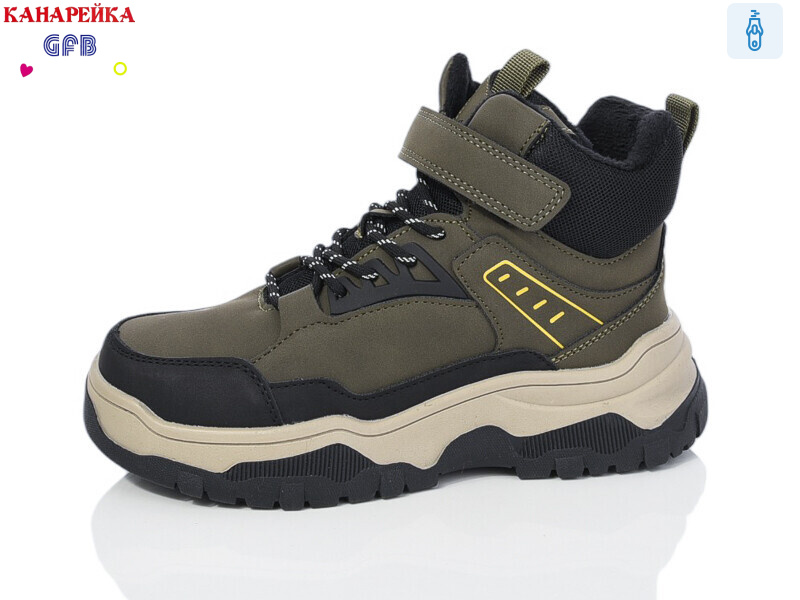 E3531-4, 8 (32-37), <strong>540</strong>, демісезон