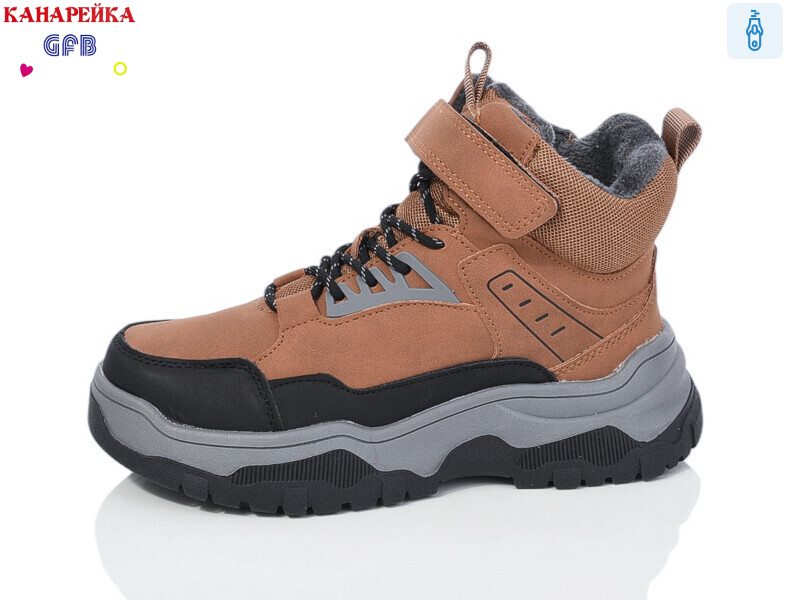 E3531-6, 8 (32-37), <strong>540</strong>, демісезон