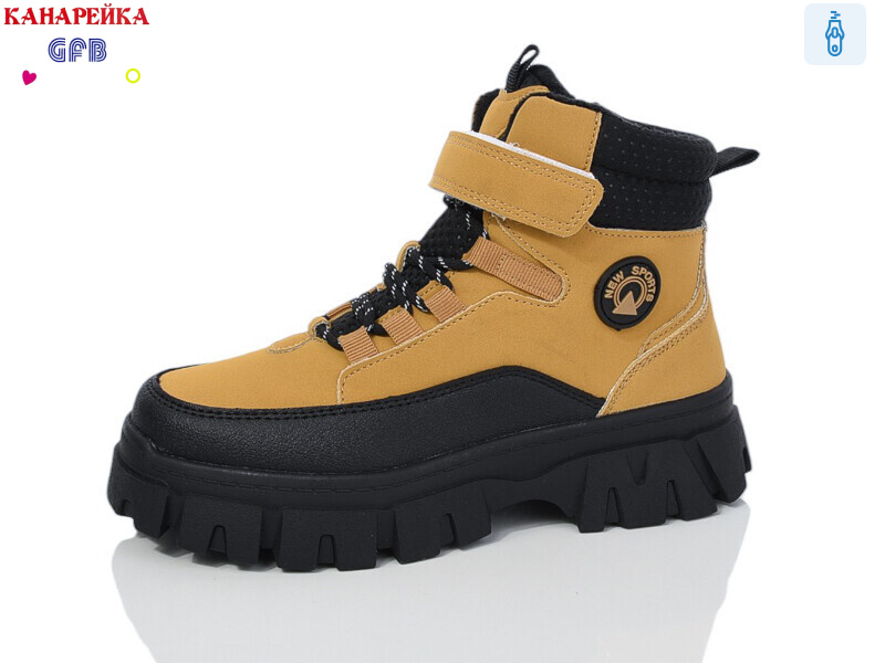 E3533-3, 8 (32-37), <strong>540</strong>, демісезон