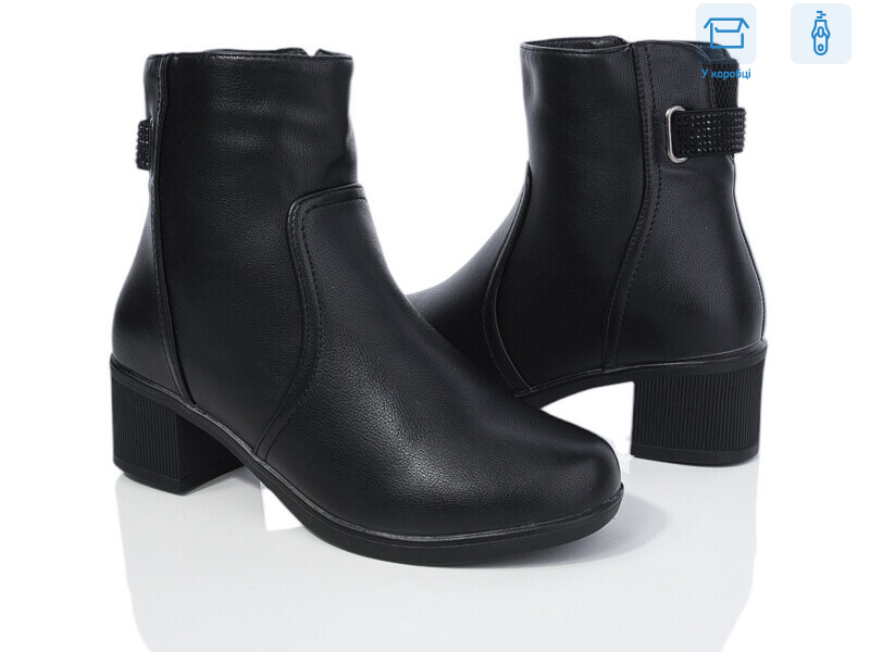 B1205-6, 8 (36-41), <strong>620</strong>, демісезон