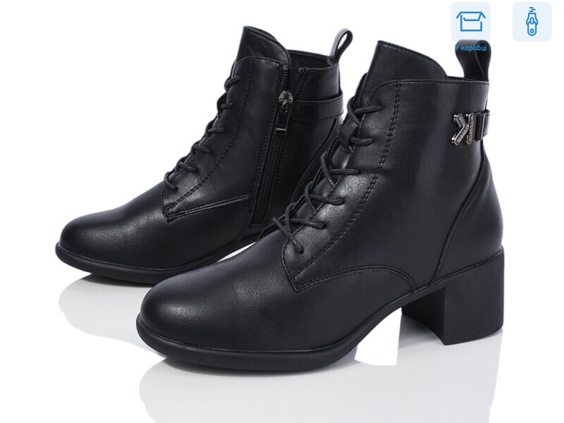 C181-1, 8 (36-41), <strong>620</strong>, демісезон