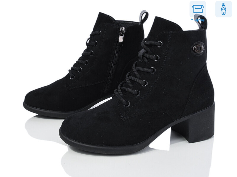 C182-2, 8 (36-41), <strong>620</strong>, демісезон