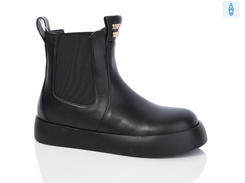 DS05, 6 (36-40), <strong>750</strong>, демісезон