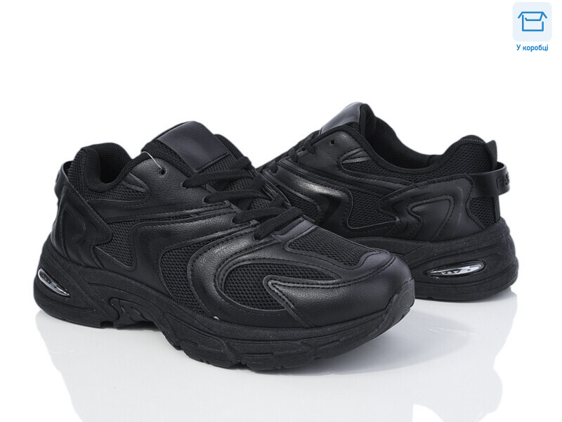 T09-21, 8 (36-41), <strong>450</strong>, демісезон