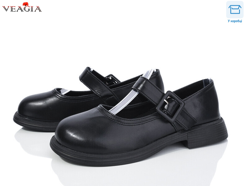 FD5-1, 8 (36-41), <strong>550</strong>, демісезон