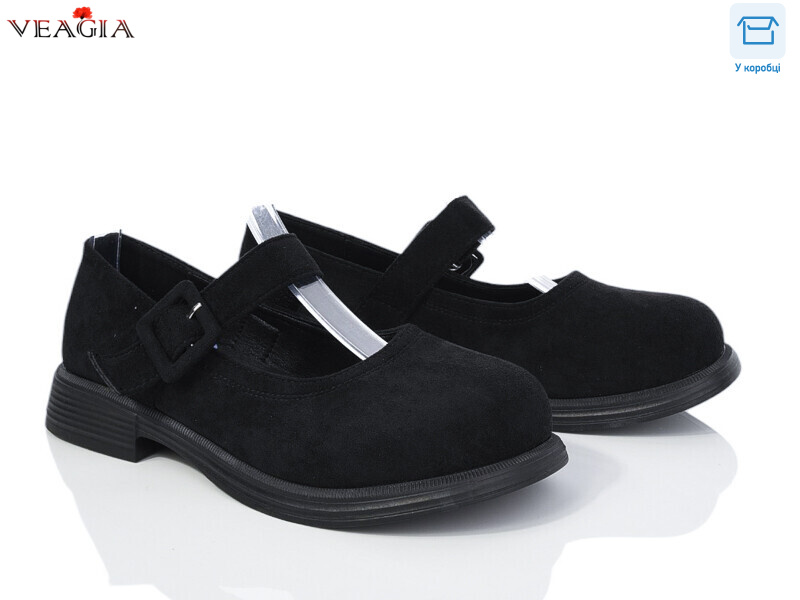 FD5-2, 8 (36-41), <strong>550</strong>, демісезон