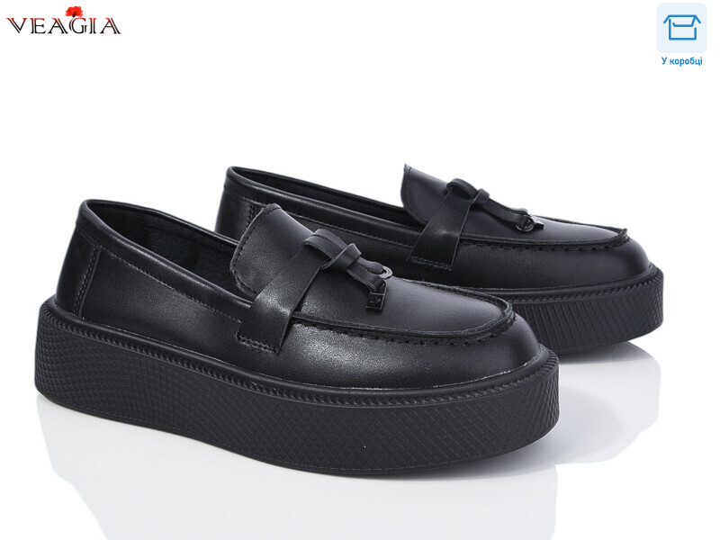 FD35-1, 8 (36-41), <strong>550</strong>, демісезон