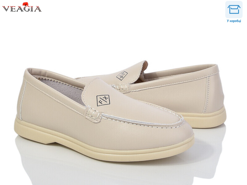 FD38-3, 8 (36-41), <strong>450</strong>, демісезон