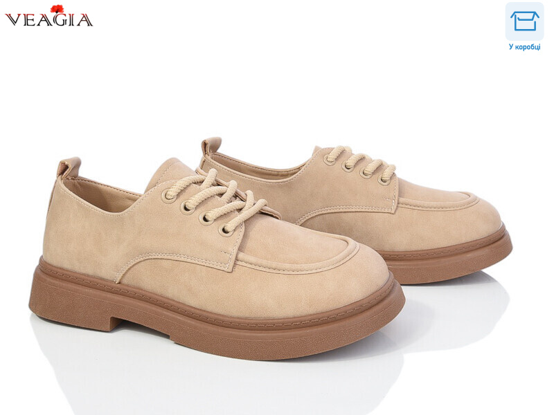 FD9-2, 8 (36-40), <strong>550</strong>, демісезон