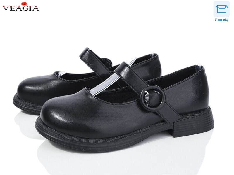 FD1-1, 8 (36-41), <strong>550</strong>, демісезон