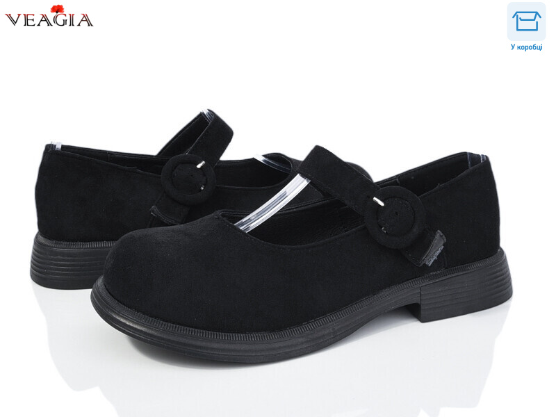 FD1-2, 8 (36-41), <strong>550</strong>, демісезон