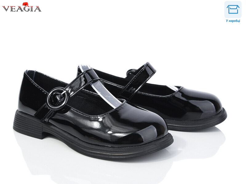 FD1-3, 8 (36-41), <strong>550</strong>, демісезон