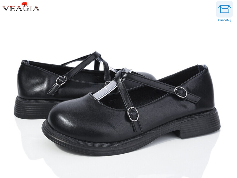 FD2-1, 8 (36-41), <strong>550</strong>, демісезон