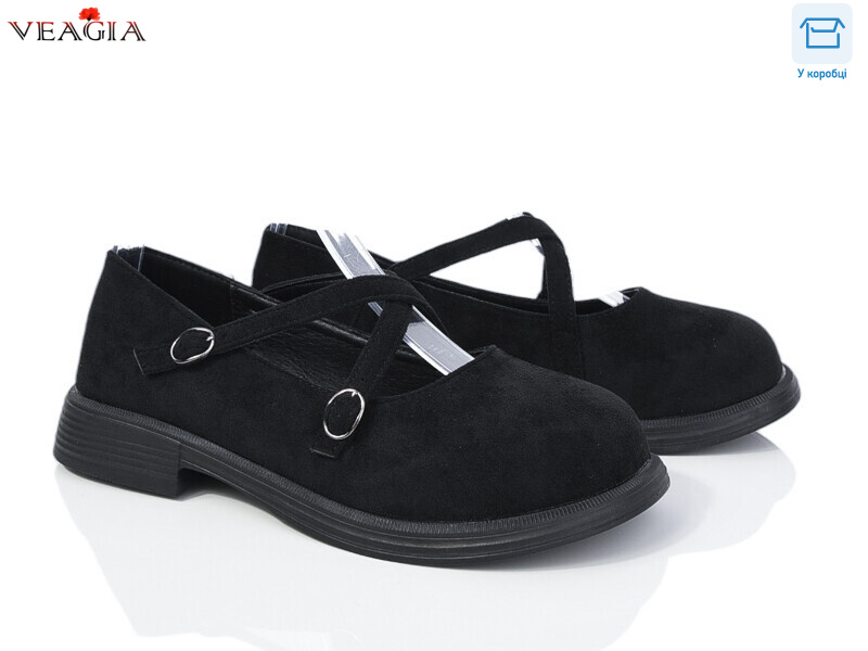 FD2-2, 8 (36-41), <strong>550</strong>, демісезон