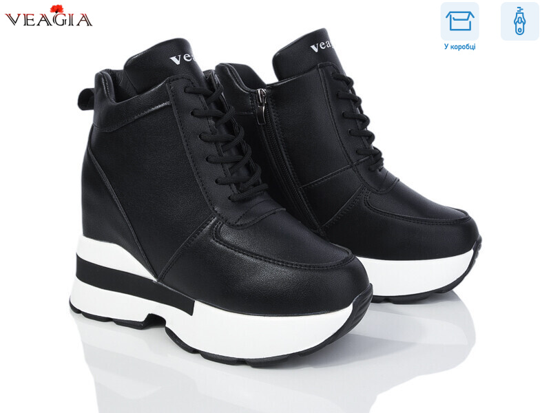 FD27-1, 8 (36-41), <strong>590</strong>, зима