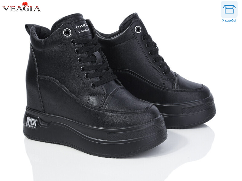 FD28-1, 8 (36-41), <strong>590</strong>, зима