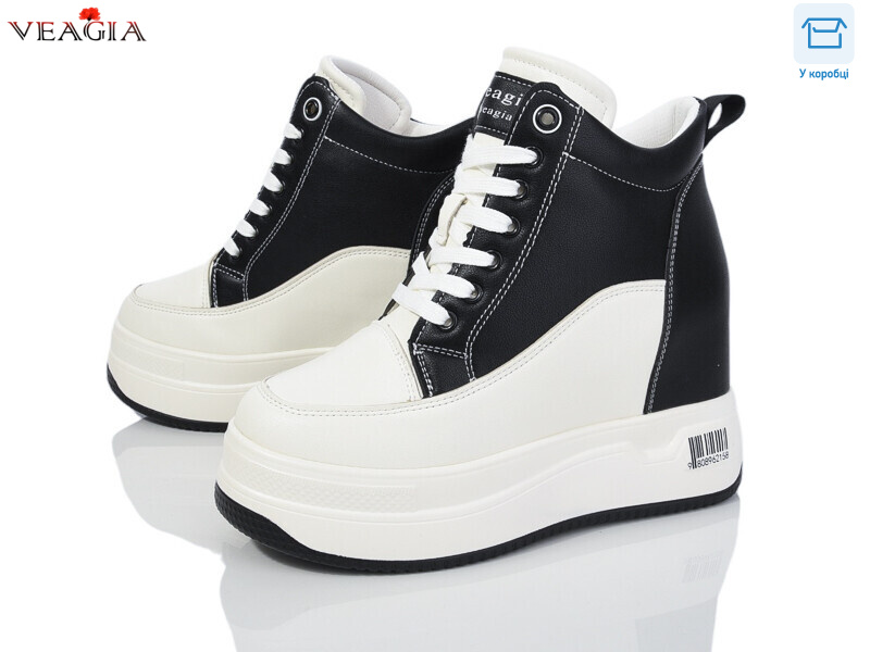 FD28-3, 8 (36-41), <strong>590</strong>, зима