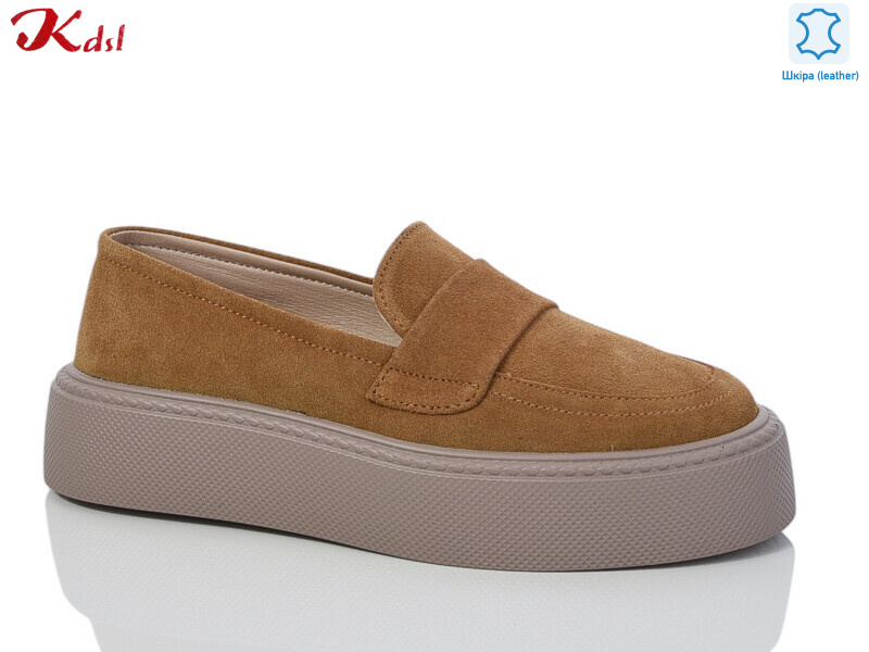 C617-40, 8 (36-41), <strong>690</strong>, демісезон