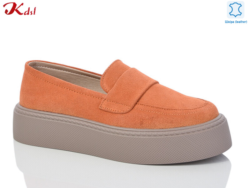 C617-43, 8 (36-41), <strong>500</strong>, демісезон