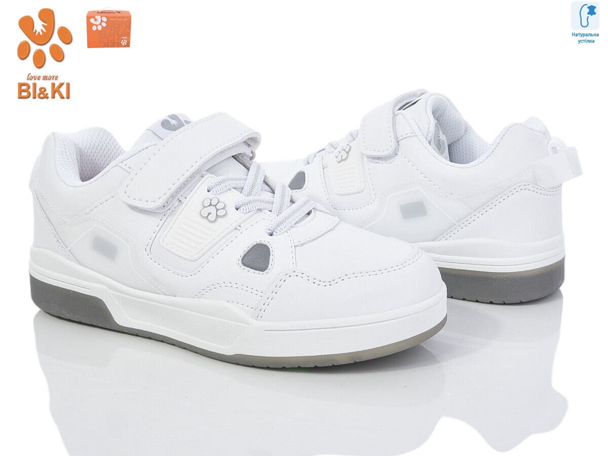 01337A, 8 (33-38), <strong>430</strong>, демісезон