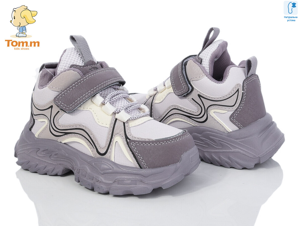 50902E, 8 (26-31), <strong>380</strong>, демісезон