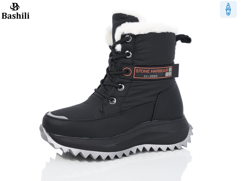 G93A35-2, 8 (32-37), <strong>600</strong>, зима