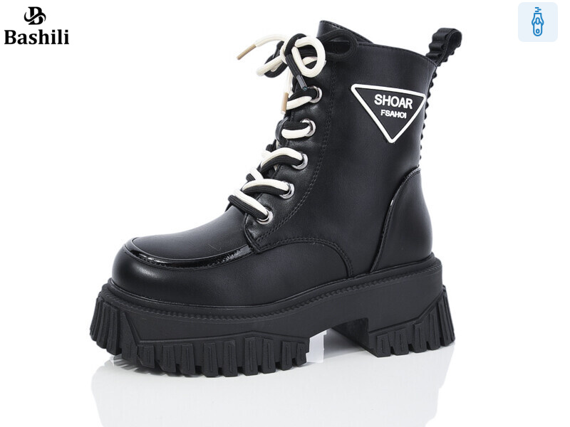 G93A50-2, 8 (32-37), <strong>600</strong>, зима